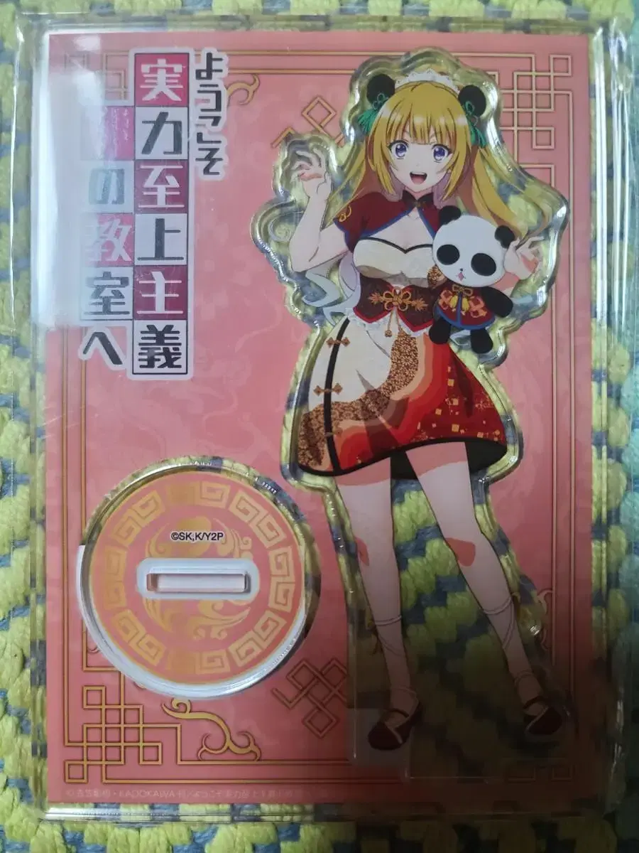 thumbnail-3